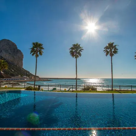 Barlovento 2 - Plusholidays Apartamento *