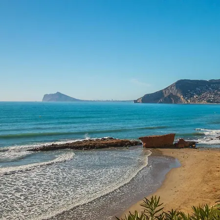 Barlovento 2 - Plusholidays Apartment Calpe