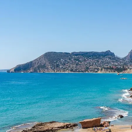 Barlovento 2 - Plusholidays Apartamento Calpe